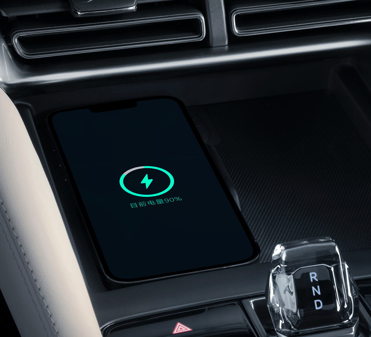 50W手机无线充电