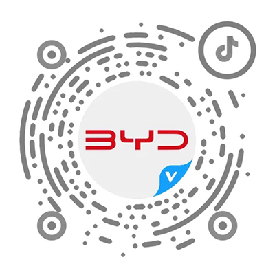 比亚迪对公抖音