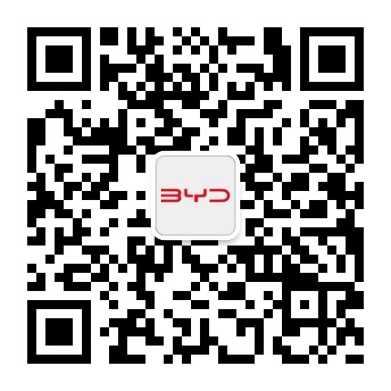 比亚迪对公官网公众号